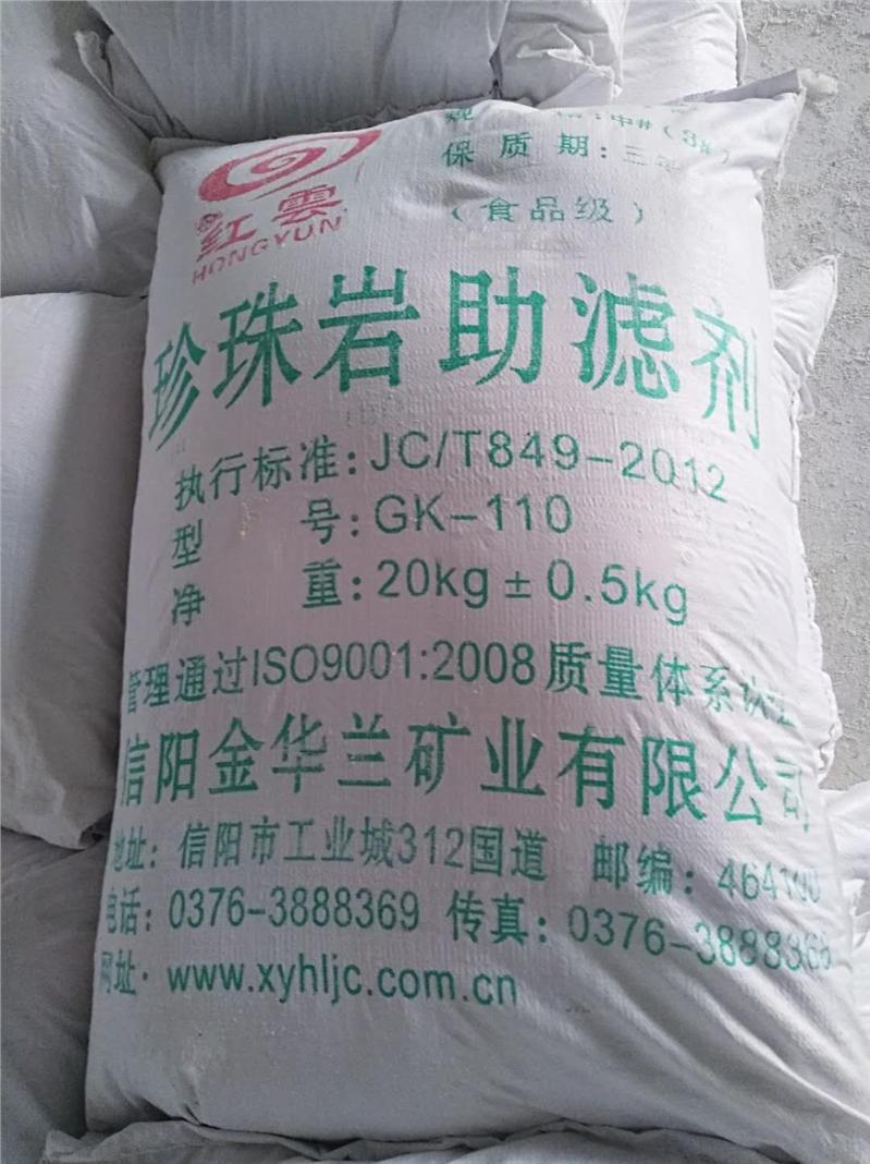 信阳矿业：开启资源开发新篇章