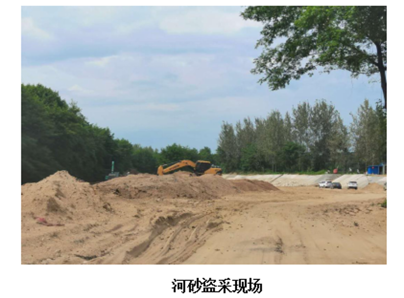 深度解析：如何提升矿山资源管理效率